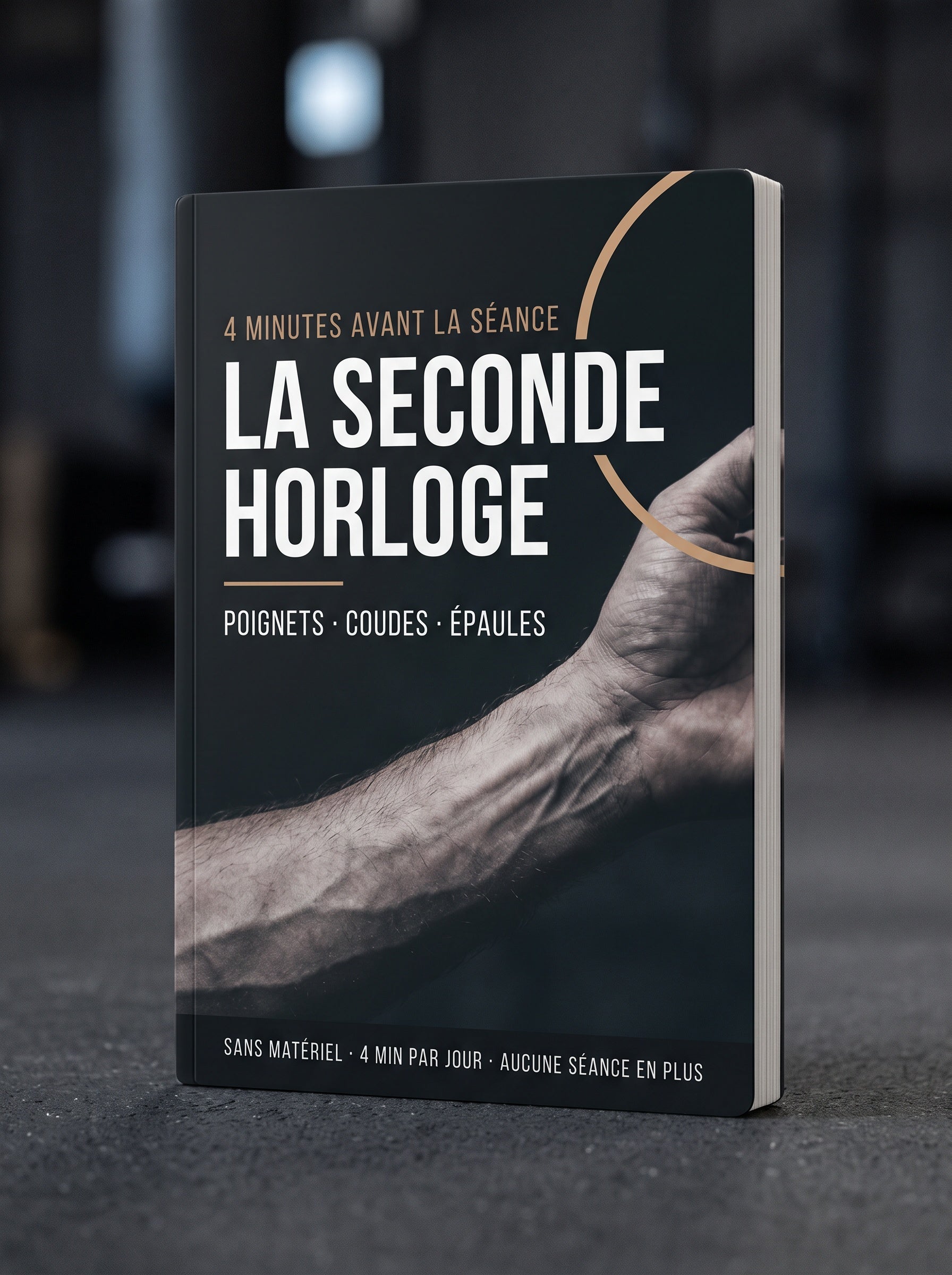 La Seconde Horloge